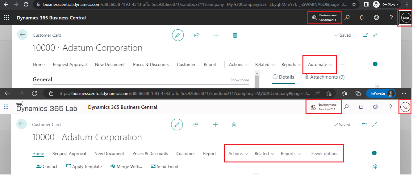 Dynamics 365 Business Central: How to hide Power Automate action group for some users by permission set