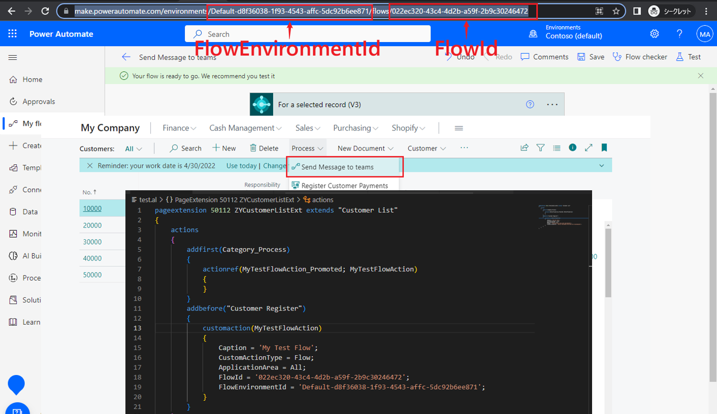 Dynamics 365 Business Central: How to manually add new Power Automate (Flow) action from VS Code (Flow Id and Flow Environment Id)