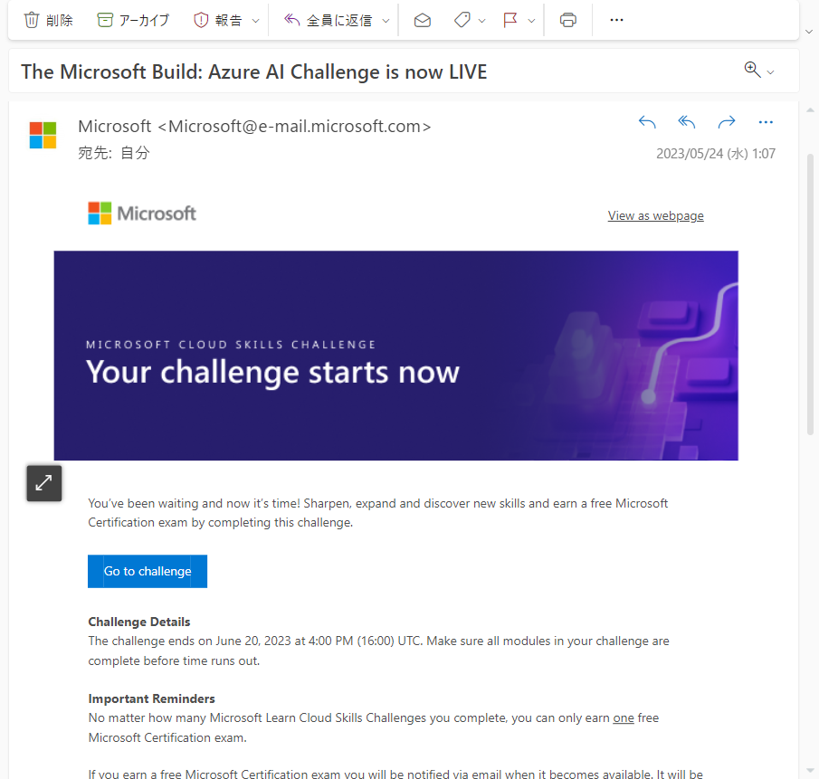 Microsoft Build Cloud Skills Challenge May 2023 (Earn a free