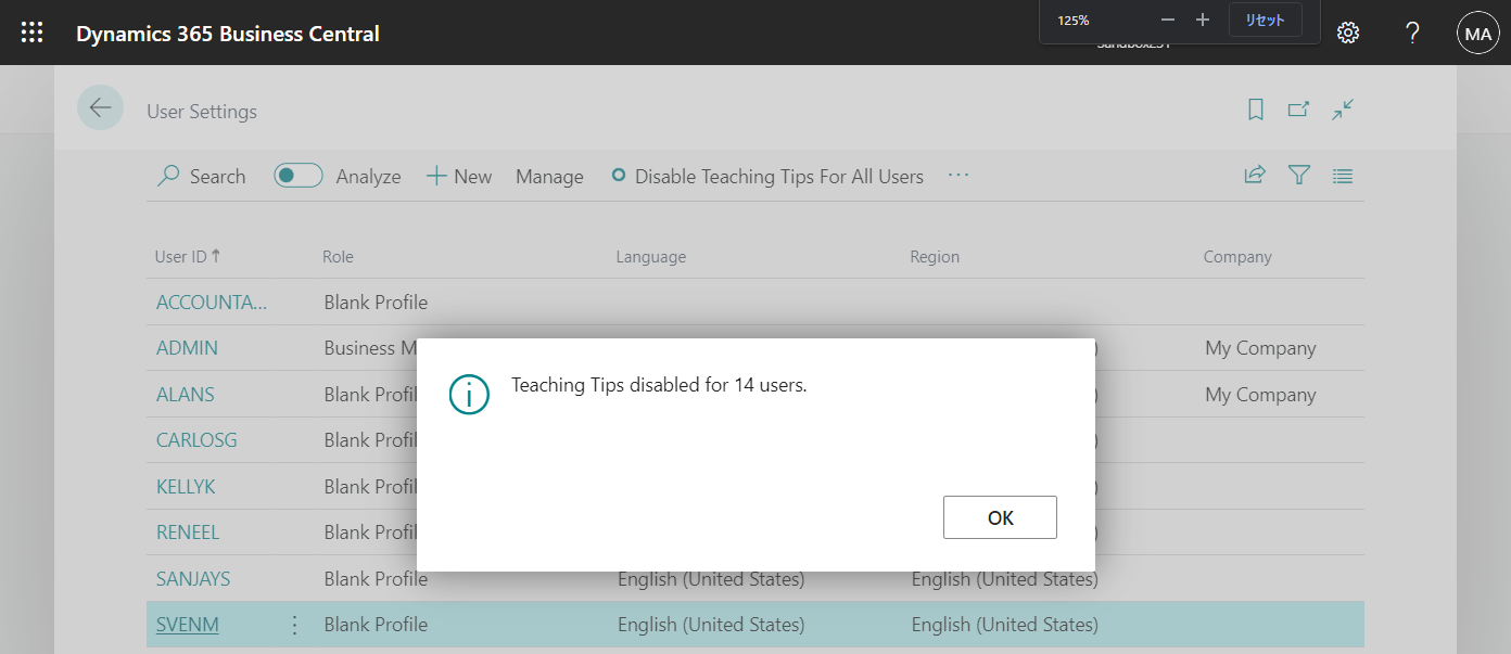 Dynamics 365 Business Central: How to disable/switch off Teaching Tips for all (selected) users at the same time – Customization