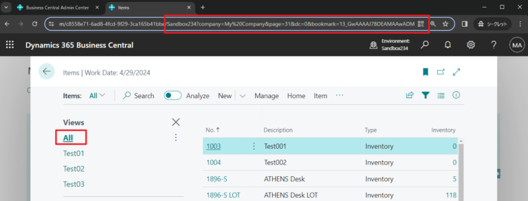 Dynamics 365 Business Central: How to set the default view/layout for a ...