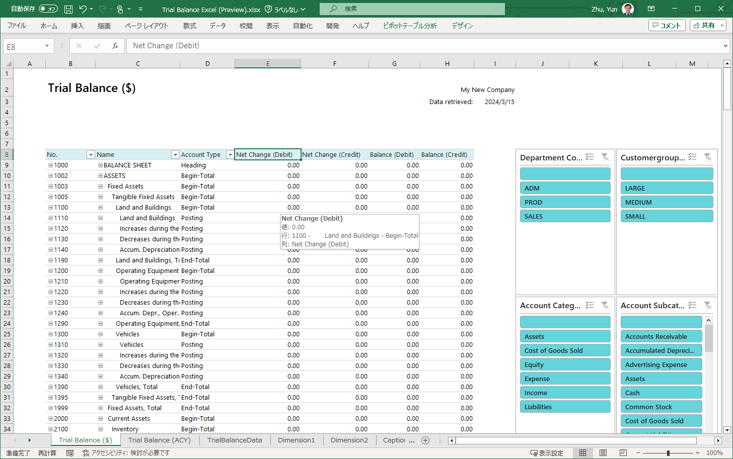 Business Central 2024 wave 1 (BC24): Use new Excel layouts for 35 selected reports (New standard Excel layout reports)