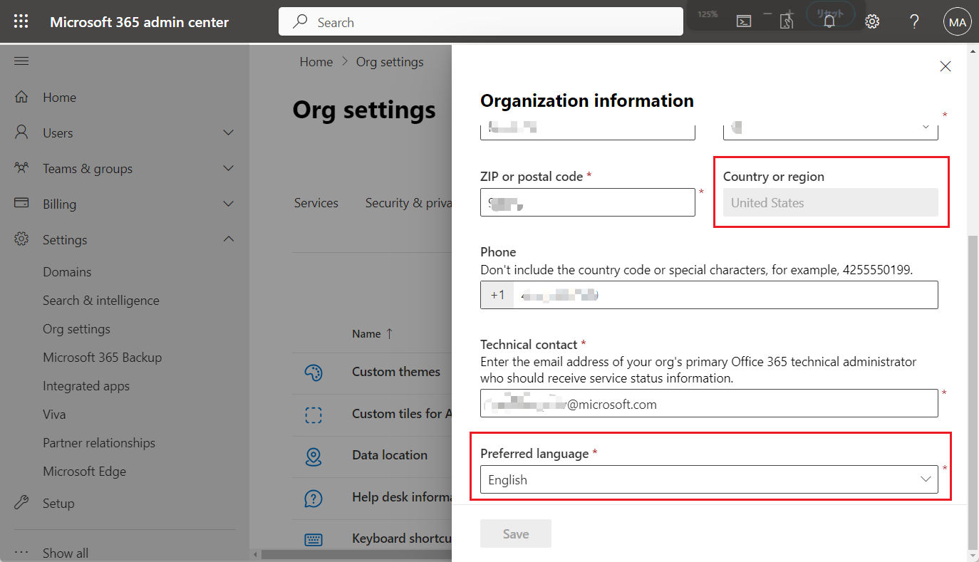 Dynamics 365 Business Central: How to get Microsoft Entra tenant registered country letter code and preferred language in AL
